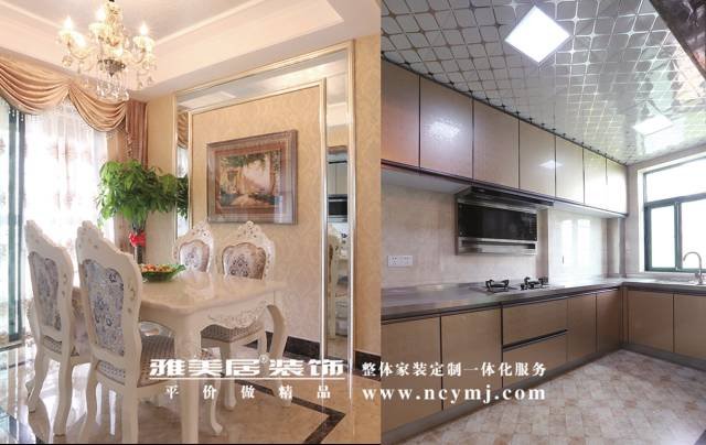 原始结构图 平面设计图 实景图 电视背景墙采用微晶石铺贴,同时通过吊顶处理,搭配上石膏电线条与银箔,层次分明,凸显整个空间的大气与稳重。 沙发背景墙采用黑白画装饰,突出强烈的文化气息。 餐厅明显的欧式布置,大理石餐桌造型简单但是整体质感很好。 厨房空间不算小采用U型设计,行动方便,布局合理。