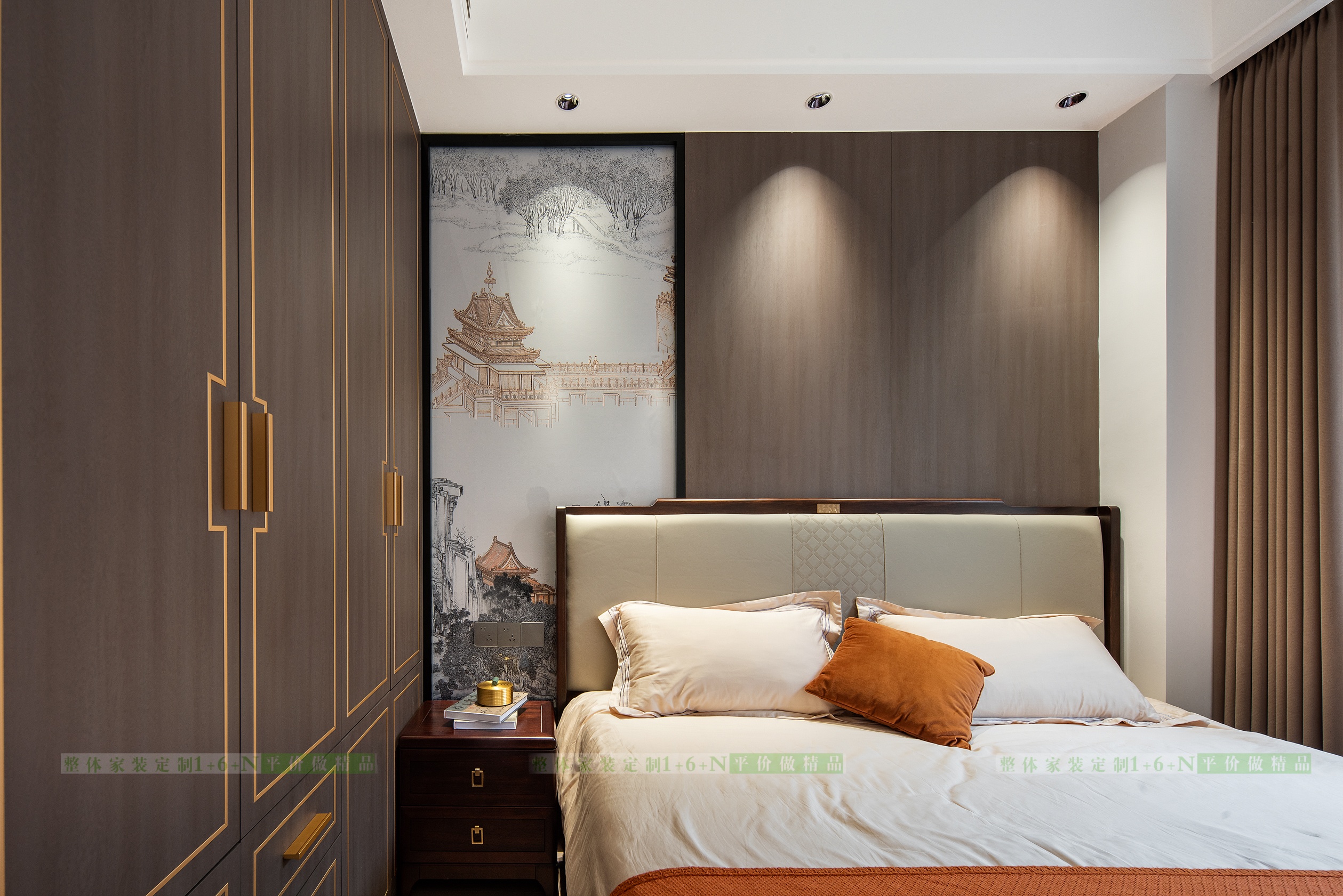 远洋天著 中古风 - 24